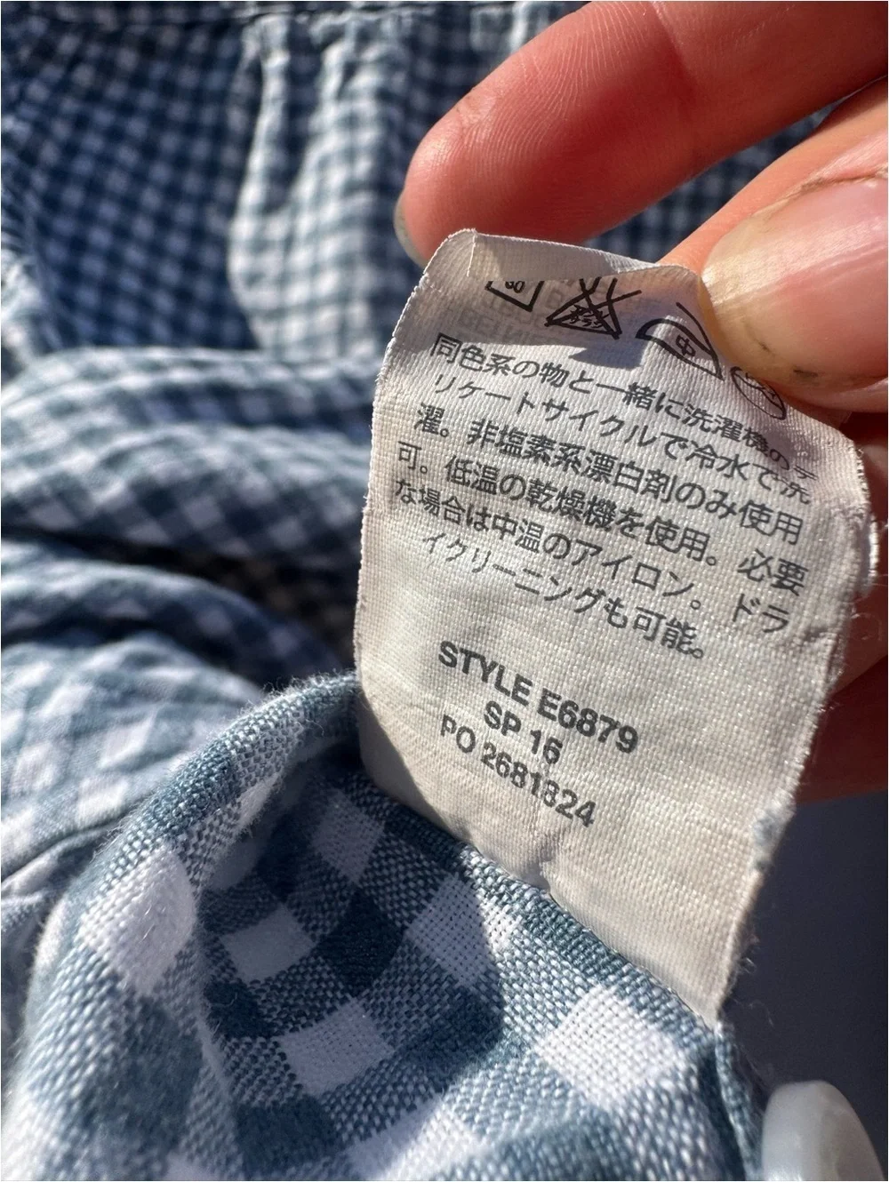 J.Crew Baird McNutt Irish Linen Gingham Check Button Up Shirt